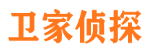 英山寻人公司